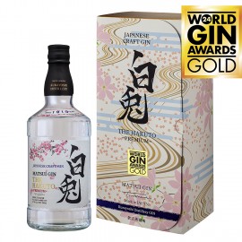 The Matsui Hakuto Gin Premium